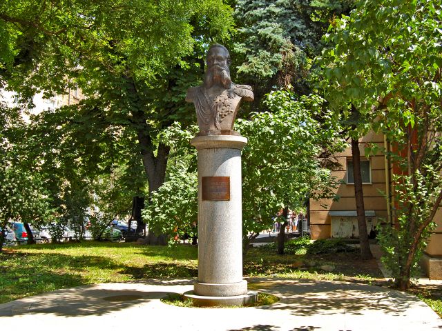 Monument du général Gurko, Sofia