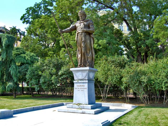 Monument du Tsar Samuil à Sofia