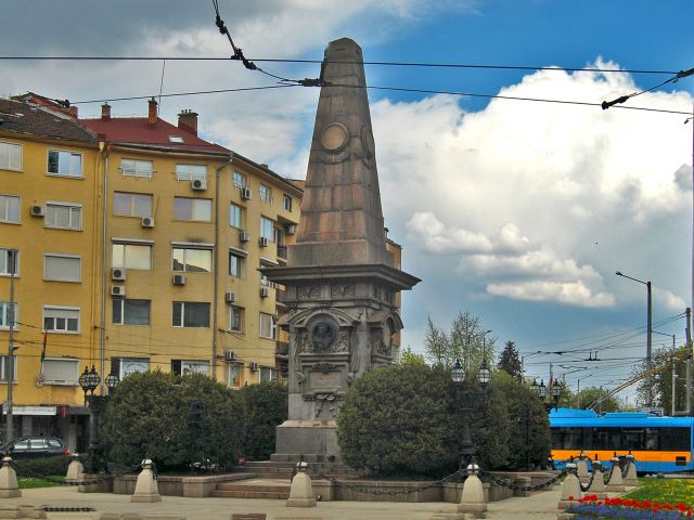 Monument à Vasil Levski Sofia