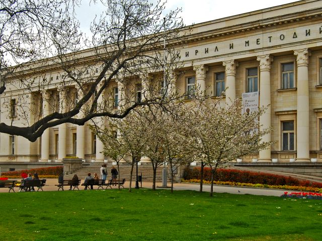 Bibliothèque nationale de Bulgarie