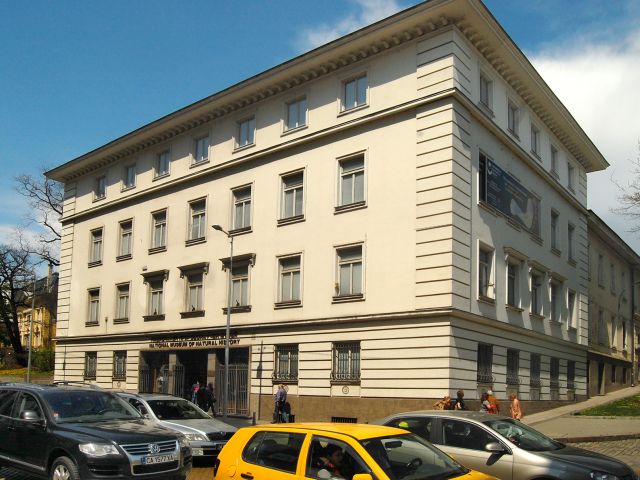 Musée national d'histoire naturelle, Sofia