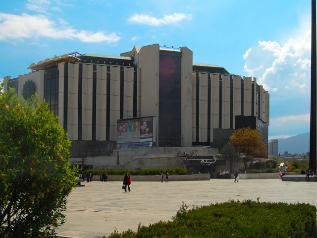 Vue de côté du palais national de la culture, Sofia
