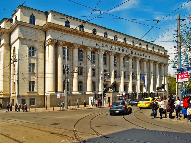 Palais de Justice, Sofia