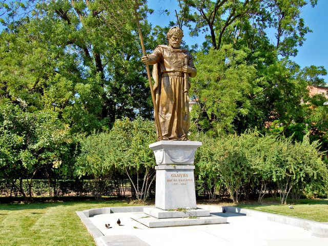 Monument du Tsar Samuil, Sofia