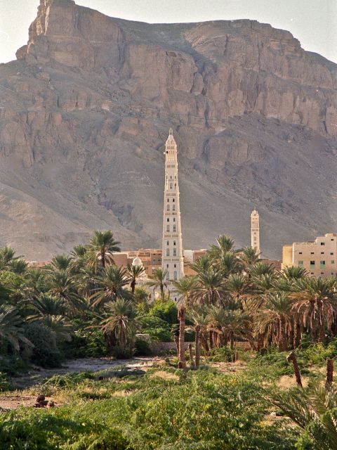 Minaret de la mosquée Al Muhdhar