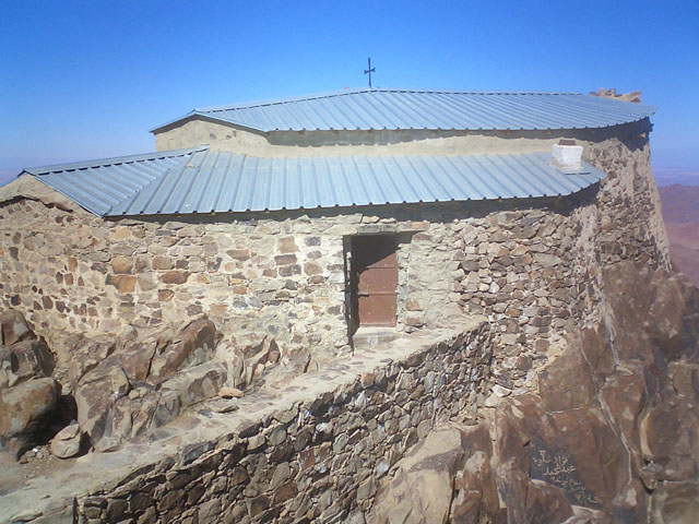 Mount St Catherine church