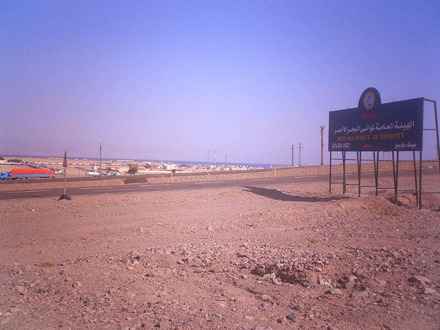 Port of Nuweiba