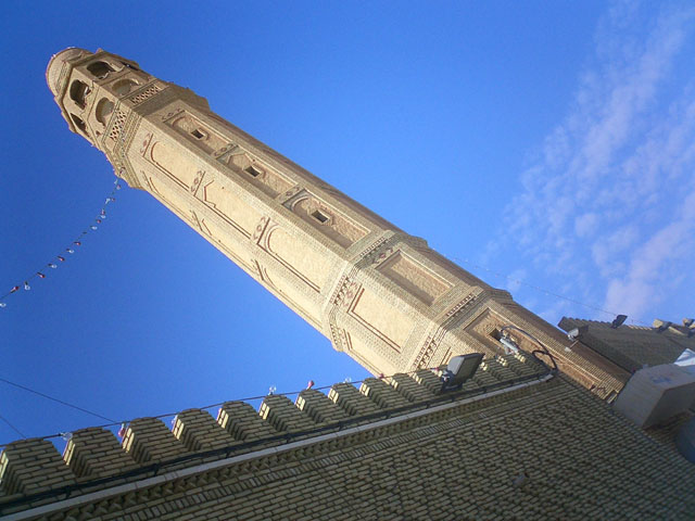 Minaret