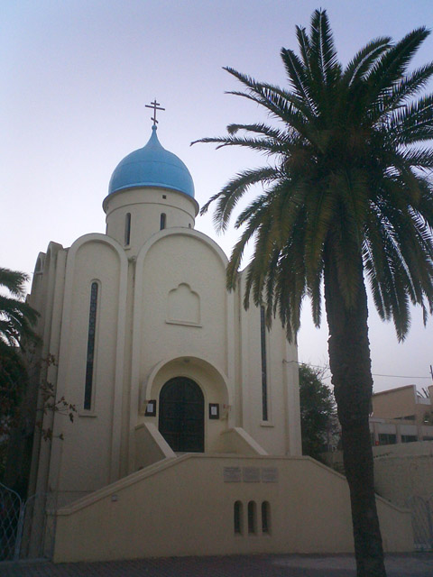 Christian church