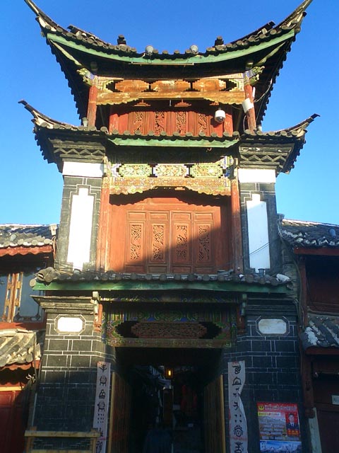 Vieille ville de Lijiang