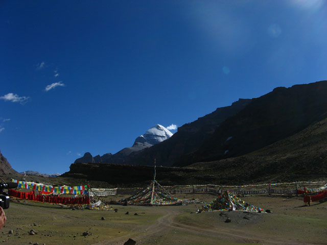 Le Kailash