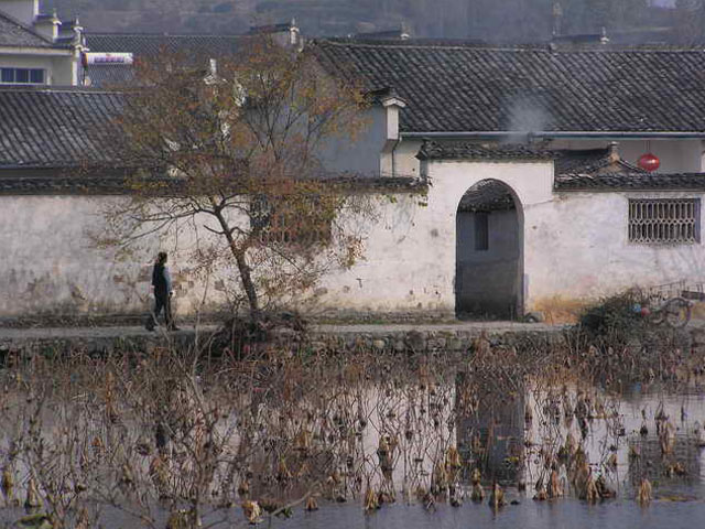 Hongcun