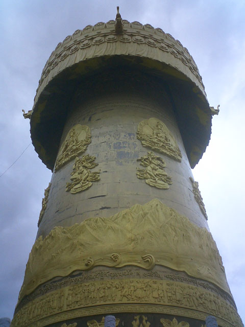 Prayer wheel