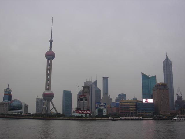 Pudong