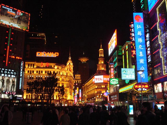 Nanjing Road