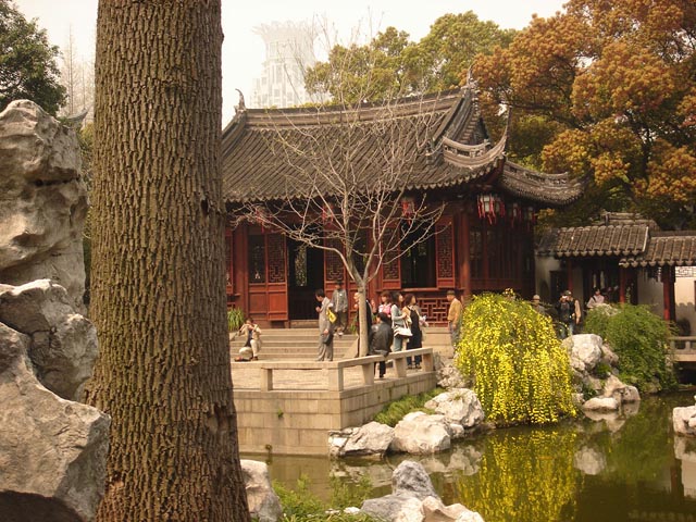 Jardin Yu