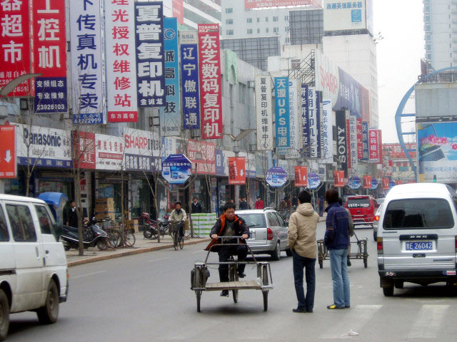 Shenyang busy road