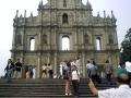 Église de la Mère-de-Dieu, centre historique de Macao