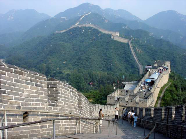 Grande Muraille de Chine