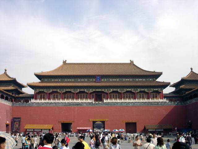 Beijing Forbidden City