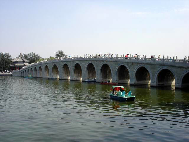 Pont aux Dix-sept arches