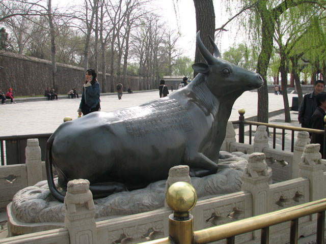 Bronze Ox