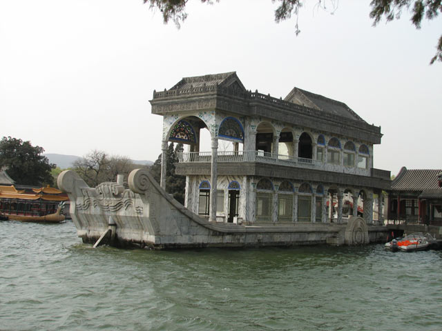 Marble Boat