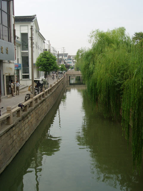 Canal de Suzhou