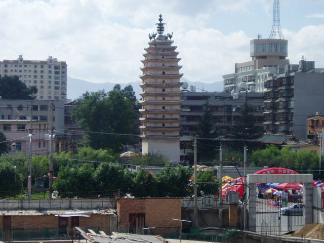 Pagoda