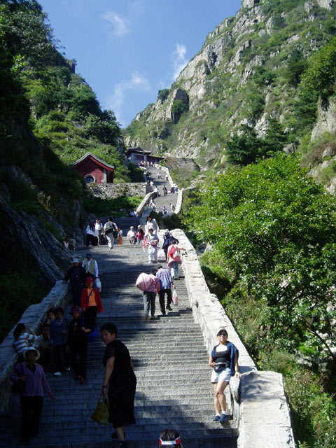 Tai Shan