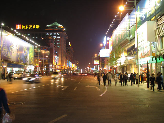 Wangfujing road