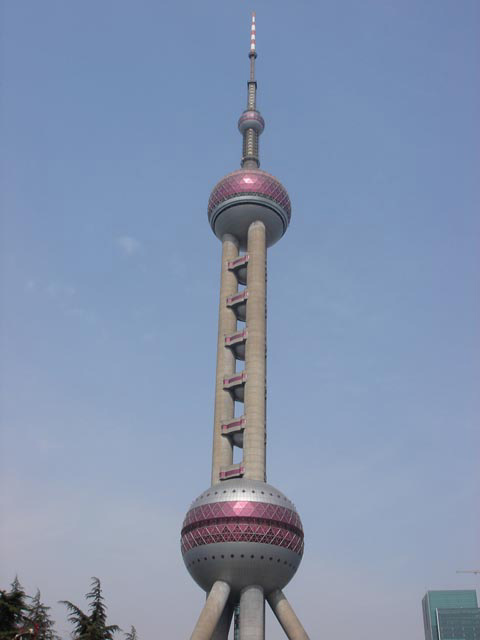 Oriental Tower