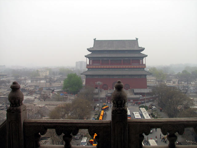 From Drum Tower