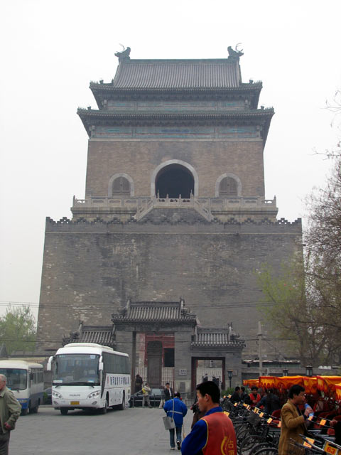 The Drum Tower