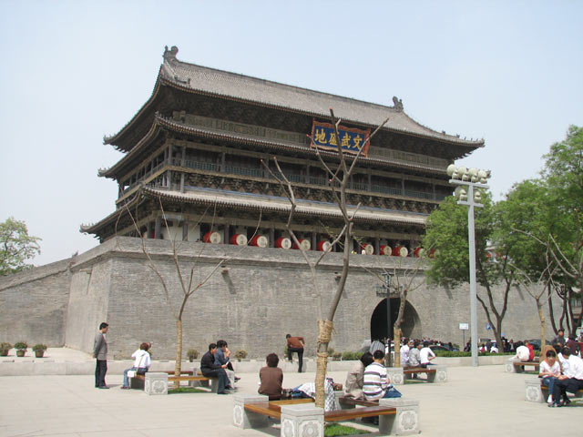 Drum Tower