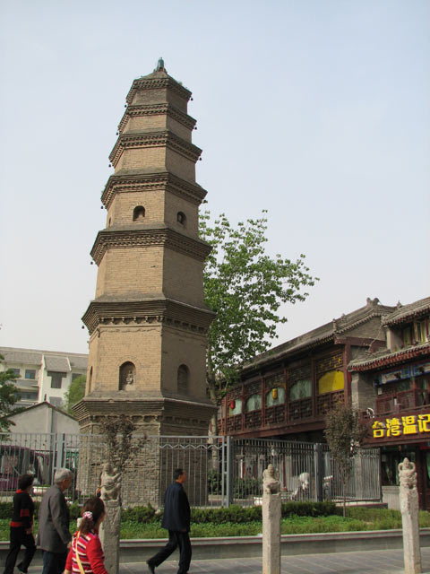 Temple Baoqing