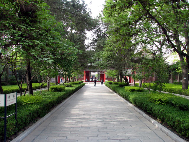 Temple de Confucius