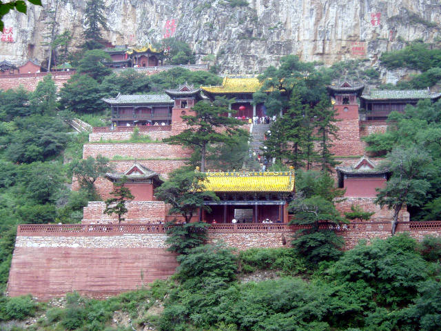 Mount Hengshan