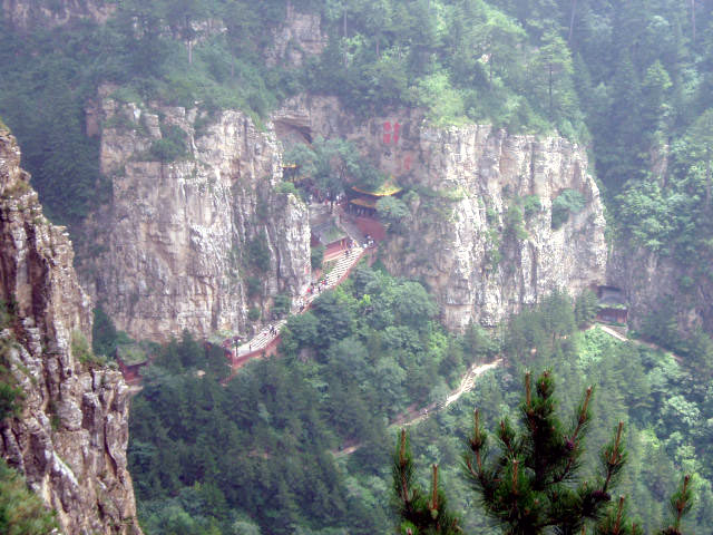 Mt. Hengshan