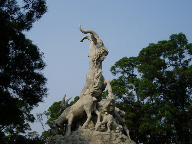 Sculpture of Five Rams