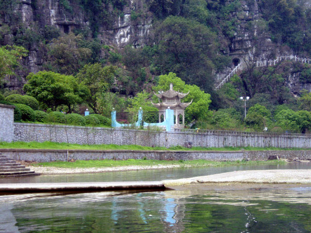 Li River border