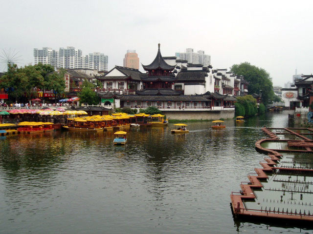 Qinhuai River