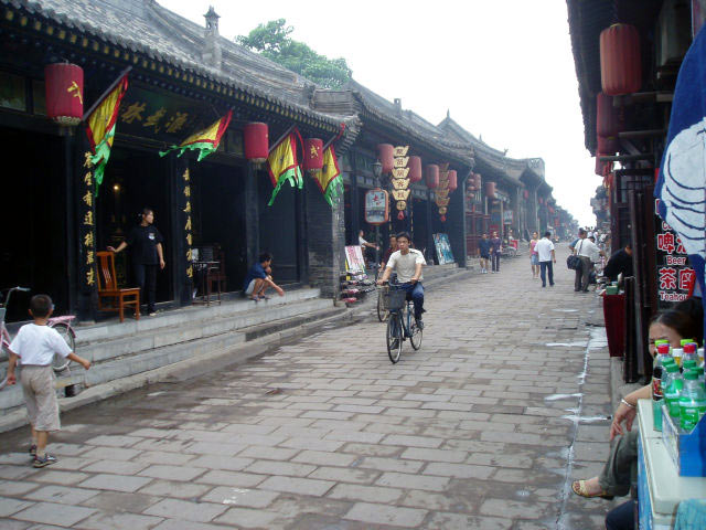 Pingyao