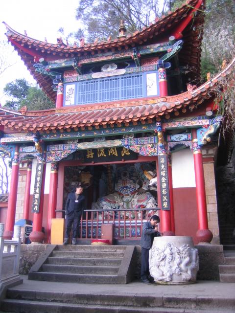 Sanqing pavilllon