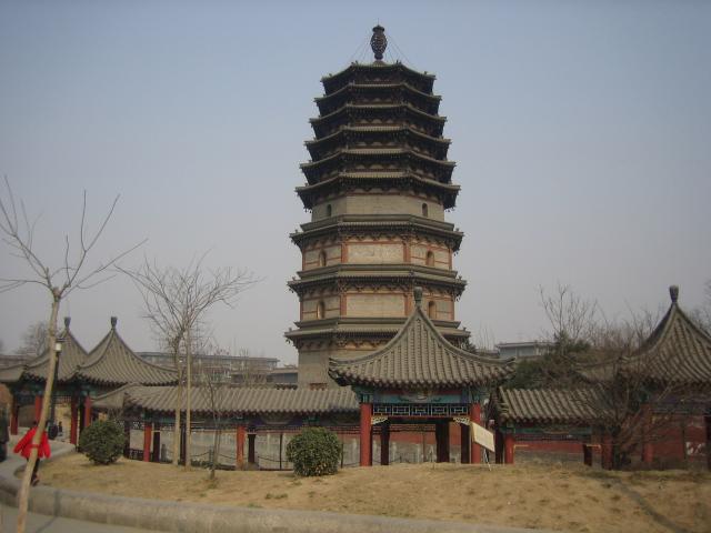 Lingxiao Pagoda