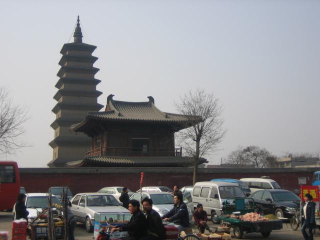 Xumi Pagoda