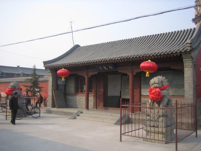Guanghui Monastery