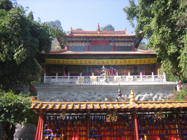 Temple Yanquan