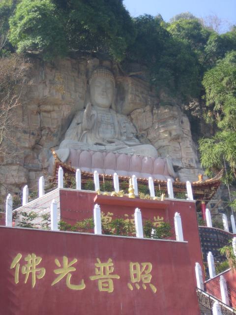 Buddha sculpture