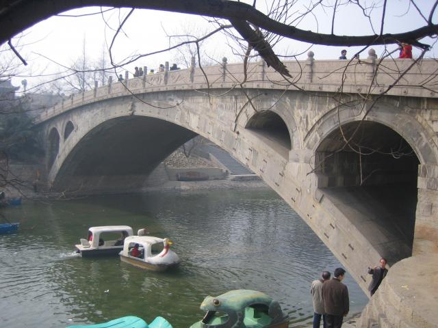 Zhaozhou Bridge